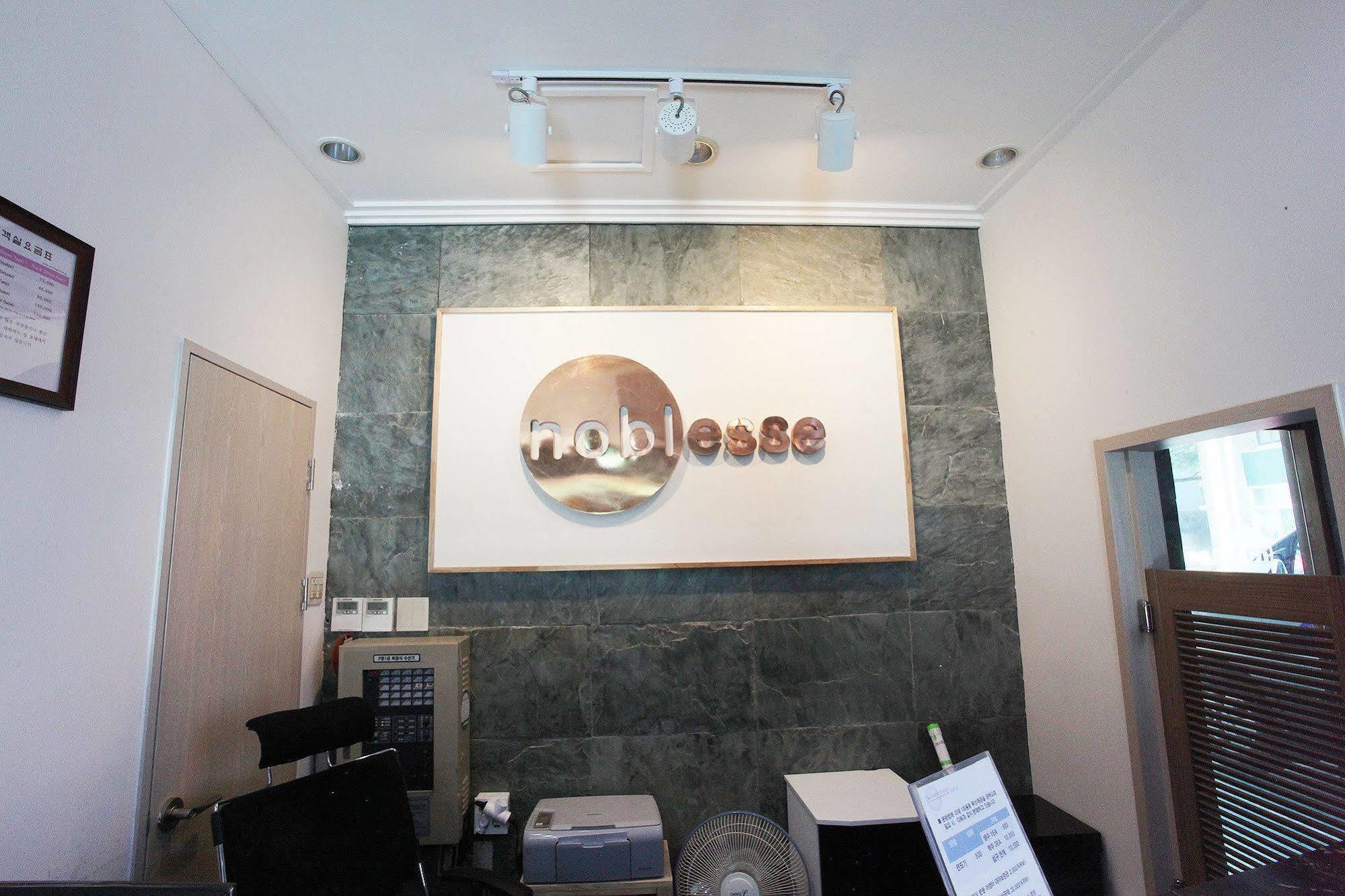 Noblesse Hotel Jeju Buitenkant foto
